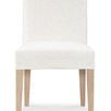 Product Image 3 for Marseille Slipcover Side Chair from Hooker Furniture