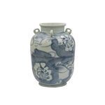 Product Image 5 for Blue & White Four Loop Handle Jar Twisted Flower Motif from Legend of Asia