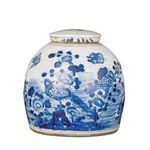 Product Image 8 for Vintage Ming Bird Motif Flower Jar from Legend of Asia
