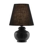 Product Image 1 for Piccolo Mini Table Lamp from Currey & Company