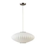 White cocoon-shaped Lys Pendant lamp with ribbed texture and brushed metal ceiling mount