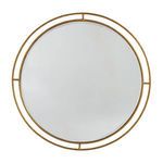Product Image 1 for Belafonte Mirror from Gabby