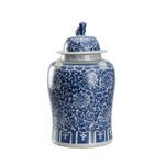 Product Image 1 for Song Blossom Ginger Jar from Chelsea House