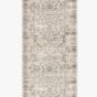 Long narrow runner version of Mika Stone rug showing repeated medallion and similar tribal motifs