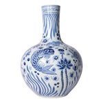 Product Image 4 for Blue & White Carved Fish Globular Vase from Legend of Asia