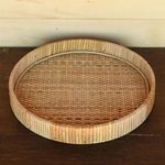 Product Image 1 for Cayman Tray, Rattan- Natural from Homart