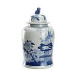 Product Image 1 for Song Garden Ginger Jar from Chelsea House