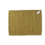 Product Image 1 for Frivole Cotton Placemat from BIDKHome