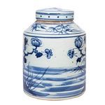 Product Image 7 for Dynasty Tea Jar Bird Floral Motif from Legend of Asia