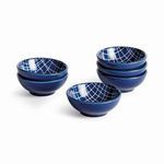 Product Image 1 for Stria Weaves Dip Bowls, Set Of 6 from Napa Home And Garden