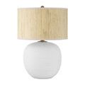 Product Image 1 for Zena White Table Lamp from Currey & Company