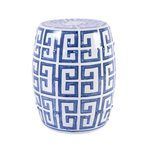 Product Image 1 for Blue & White Greek Key Garden Stool from Legend of Asia