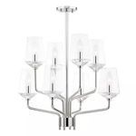 Product Image 1 for Kayla 8 Light Chandelier from Mitzi