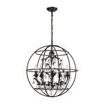 Product Image 1 for Bridget 5 Light Chandelier In Oil Rubbed Bronze from Elk Lighting