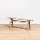 Product Image 1 for Tessa Vintage Garden Bench from Blaxsand