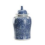 Product Image 2 for Song Blossom Ginger Jar from Chelsea House