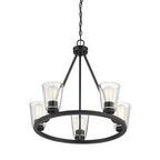 Product Image 1 for Calhoun 5 Light Chandelier from Savoy House 