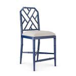 Product Image 1 for Jardin Counter Stool from Villa & House