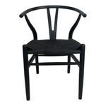 Close-up front view highlighting woven black fabric seat and curved wooden backrest