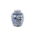Product Image 1 for Blue & White Ancestor Lidded Jar Fish Motif from Legend of Asia