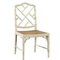 Product Image 1 for Classic Bamboo Side Chair from Furniture Classics
