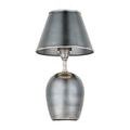 Product Image 4 for Volley Cordless Table Lamp from Currey & Company