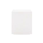 Square back view showing flat solid white panel with no cutouts or openings