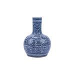 Product Image 1 for Blue & White Blossom Globular Vase from Legend of Asia