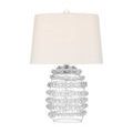 Product Image 1 for Luminette Table Lamp from Currey & Company