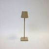 Close-up front view of the Vera Sand Poldina Pro Table Lamp highlighting the smooth lampshade and base texture