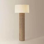 Product Image 2 for Roan Floor Lamp from Troy Lighting