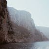 Product Image 1 for Cliffside Sardinia Art from Simply Framed
