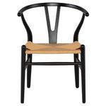 Front view showing the chair’s rounded black wooden backrest with V-shaped center and woven beige seat