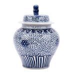 Product Image 5 for Blue & White Curly Vine Ancestor Ginger Jar from Legend of Asia