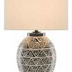 Product Image 1 for Himba Table Lamp from Currey & Company
