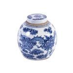 Product Image 2 for Blue & White Dragon Cloud Ancestor Jar from Legend of Asia