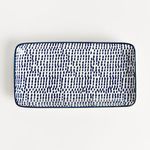 Product Image 4 for Stria Speckled Trays, Set Of 4 from Napa Home And Garden
