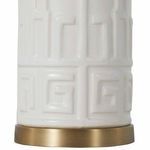 Product Image 2 for Osmond Table Lamp from Gabby