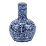 Product Image 3 for Blue & White Blossom Globular Vase from Legend of Asia