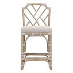Bayview Counter Stool with solid mahogany frame, taupe and white rope binding, beige cushioned seat, and tropical crossed ...
