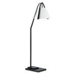 Product Image 2 for Frey Steel Floor Lamp from Currey & Company