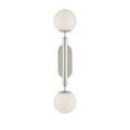 Product Image 7 for Barbican Double-Light Nickel Wall Sconce from Currey & Company