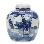 Blue & White Mini Jar Boys With Kirin image 1