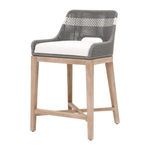 Product Image 2 for Tapestry Woven Counter Stool from Essentials for Living