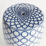 Product Image 3 for Barclay Butera Dynasty Link Stool from Napa Home And Garden