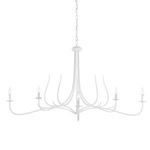 Product Image 1 for Passion Chandelier from Currey & Company