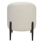 Product Image 2 for Arles White Shearling Ottoman from Uttermost