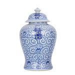 Product Image 2 for Blue & White Double Happiness Floral Temple Jar from Legend of Asia