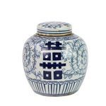 Product Image 1 for Blue & White Mini Jar Double Happiness from Legend of Asia