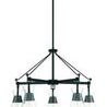 Product Image 1 for Lakewood 5 Light Chandelier from Savoy House 